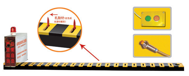 辽阳太子河区V3嵌入式闯岗自动扎胎器/阻车器
